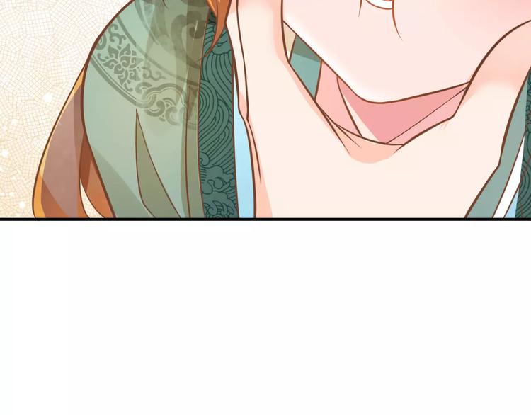 第2话 黏…黏在一起了！？81