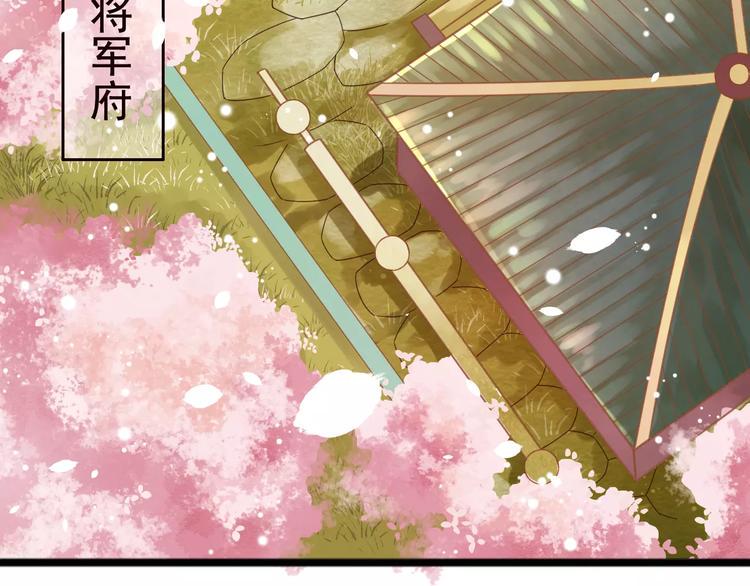 第3话 怎么越收越紧了！4
