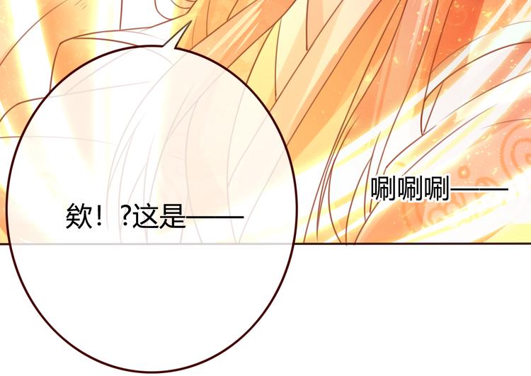 第14话 喂药42