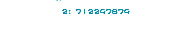 第19话  喂药80