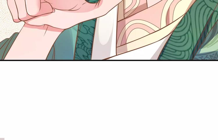 第2话 黏…黏在一起了！？76