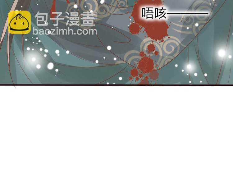 第25话 惩处奸恶39