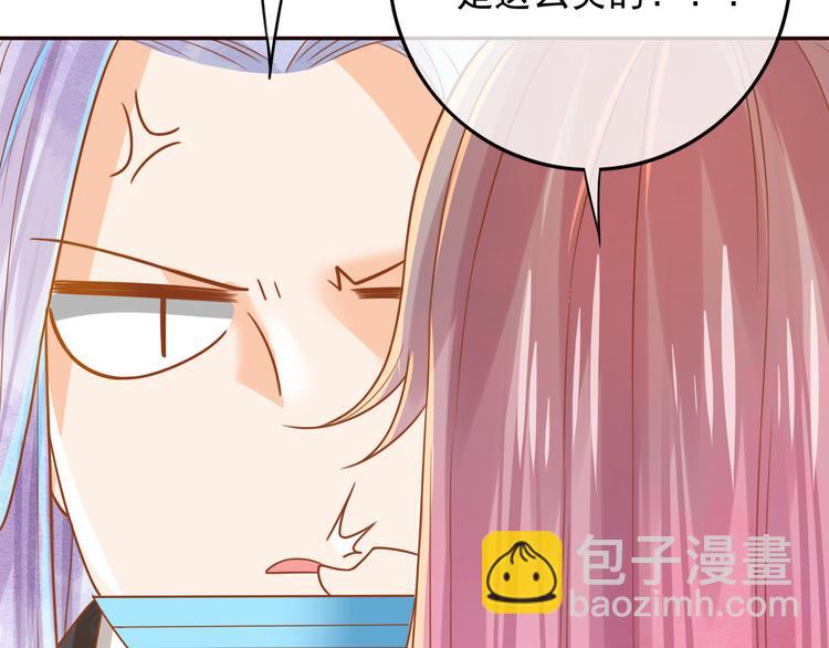 第19话  喂药27