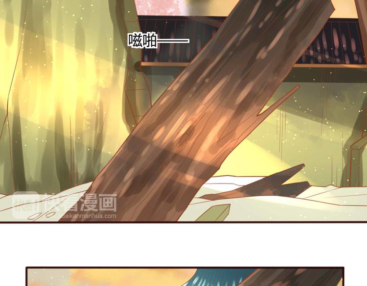 第14话 喂药55