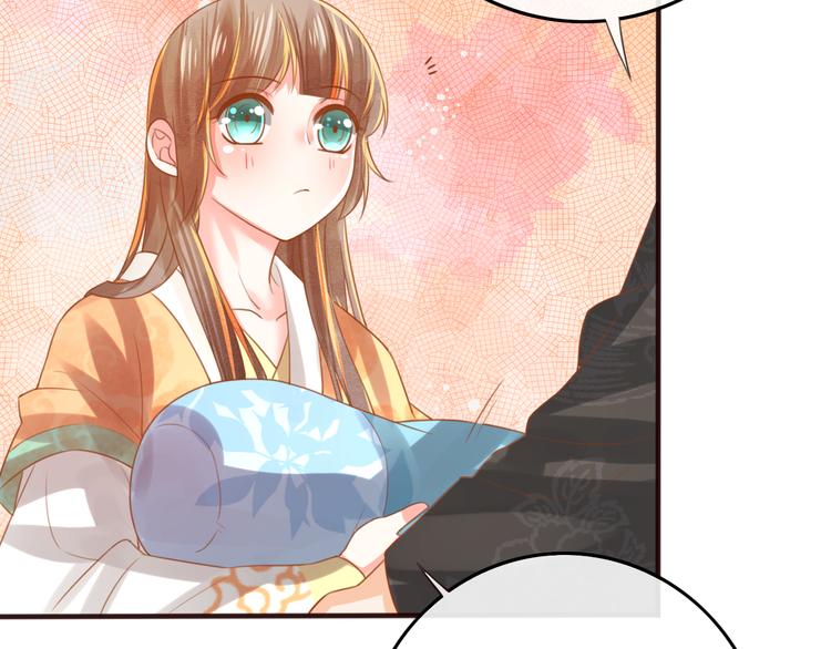 第15话 想要靠近她58