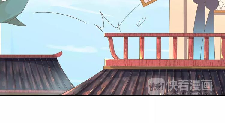 第1话 初次相遇113