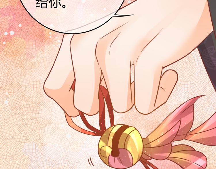 第11话 对不起，谢谢你71