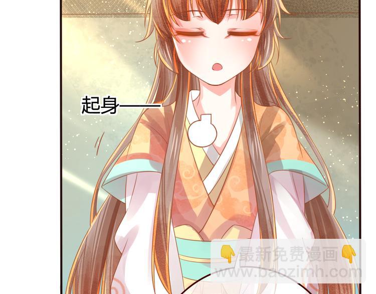 第14话 喂药31