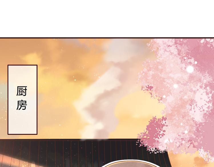 第14话 喂药23