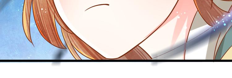 第8话 邪魔作祟74