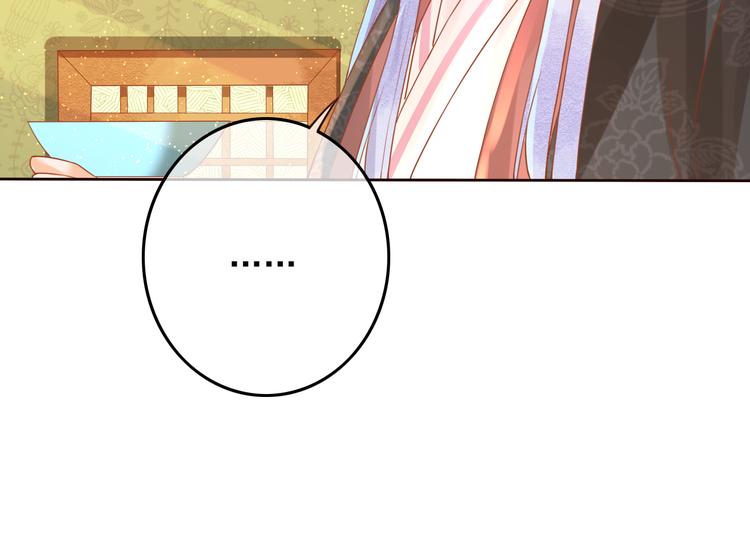 第19话  喂药9