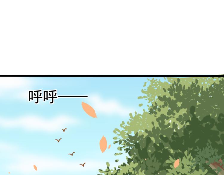 第6话 戏精上线34