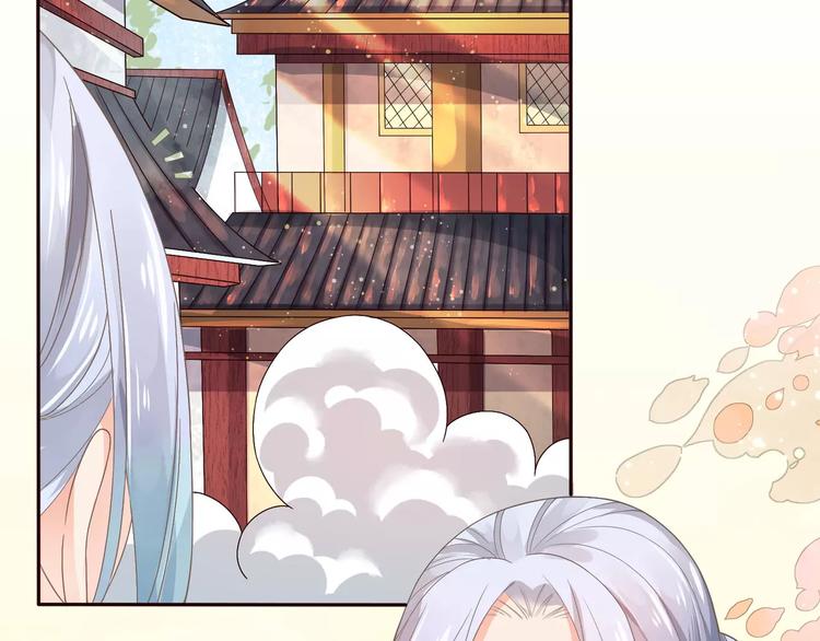 第1话 初次相遇115