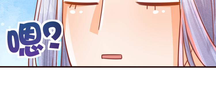 第12话 黑气作俑者44