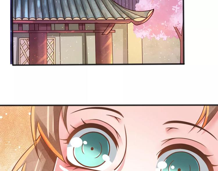 第3话 怎么越收越紧了！91