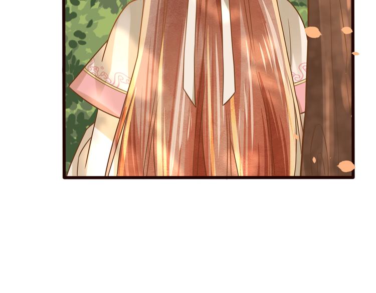 第5话 我定会护你一路平安69