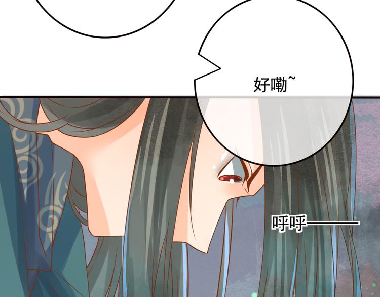 第18话  性命攸关18
