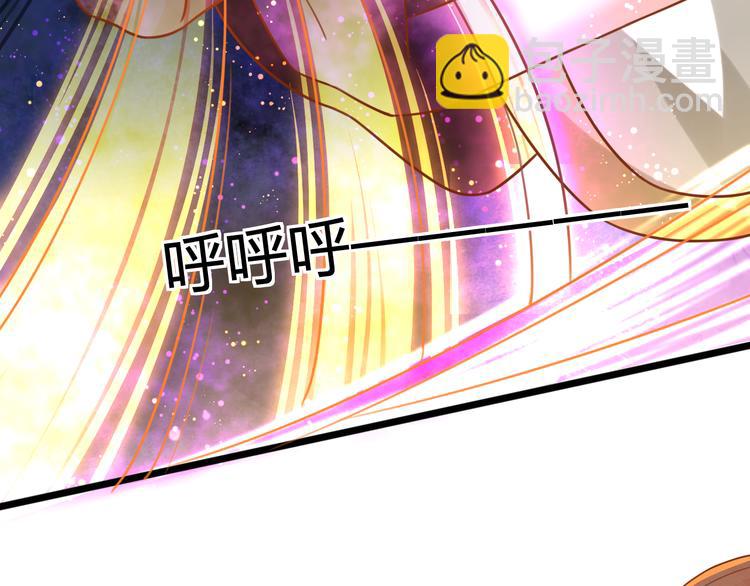 第8话 邪魔作祟70