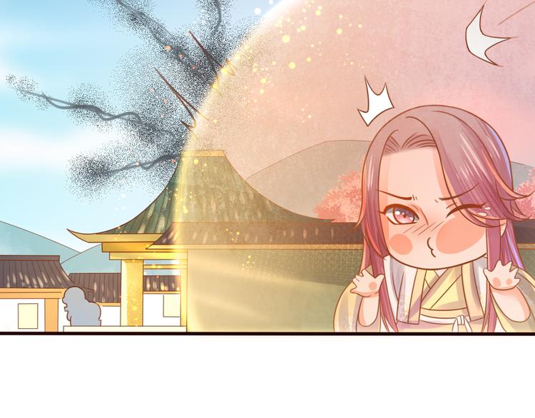 第10话 擅闯府邸43