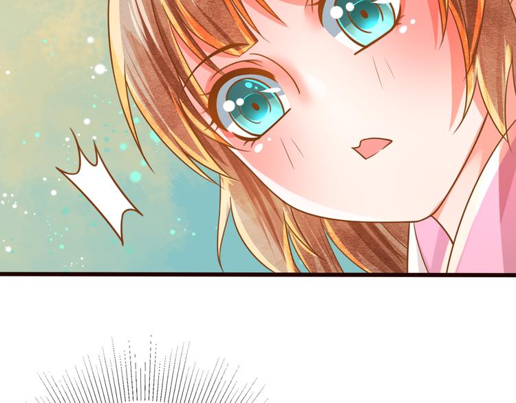 第6话 戏精上线24