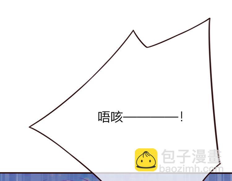 第25话 惩处奸恶33