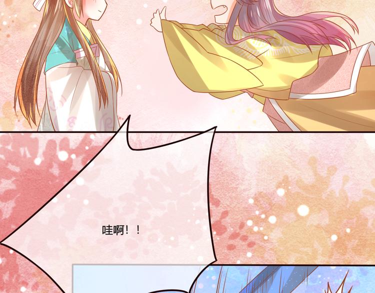第19话  喂药60