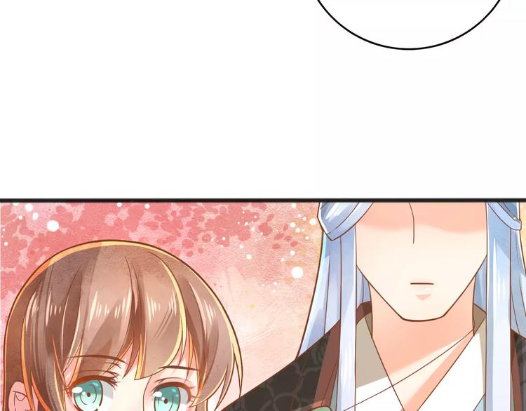 第3话 怎么越收越紧了！27
