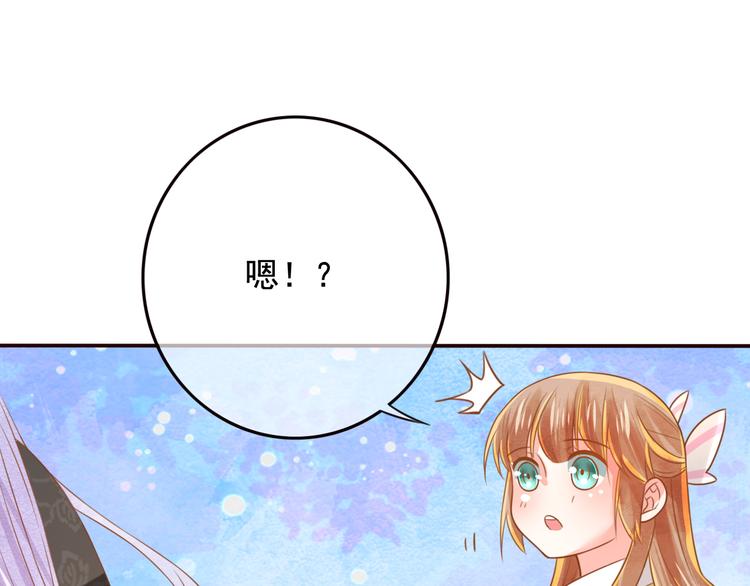 第18话  性命攸关77