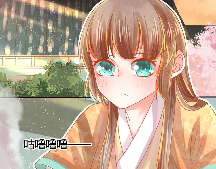 第14话 喂药24