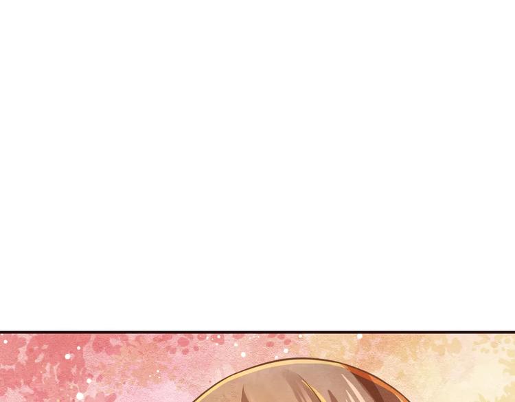 第2话 黏…黏在一起了！？136