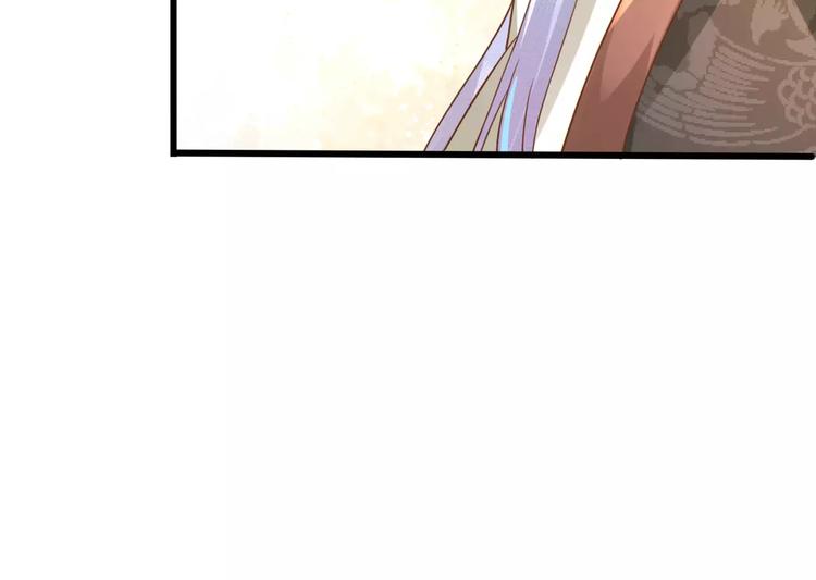 第4话 送你回家109