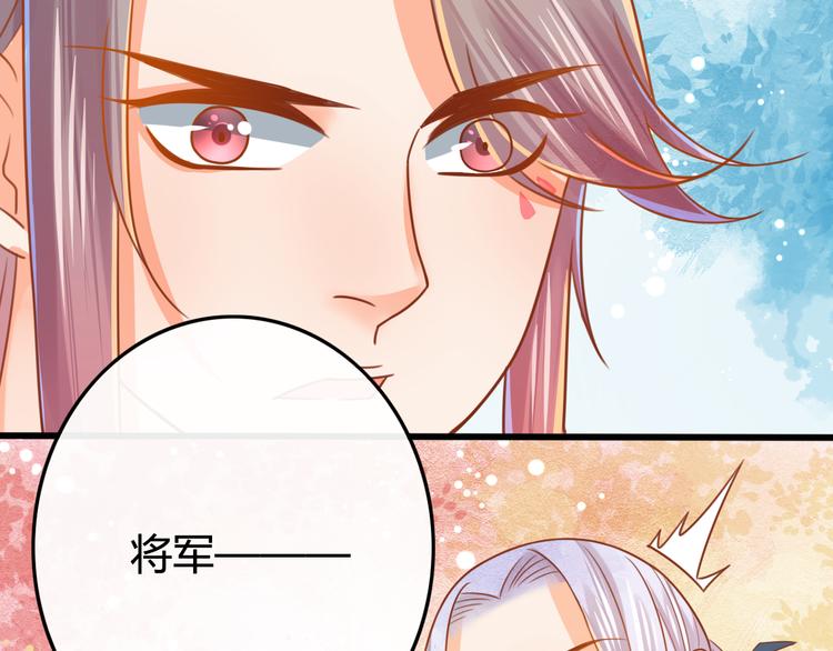 第7话 表演开始75
