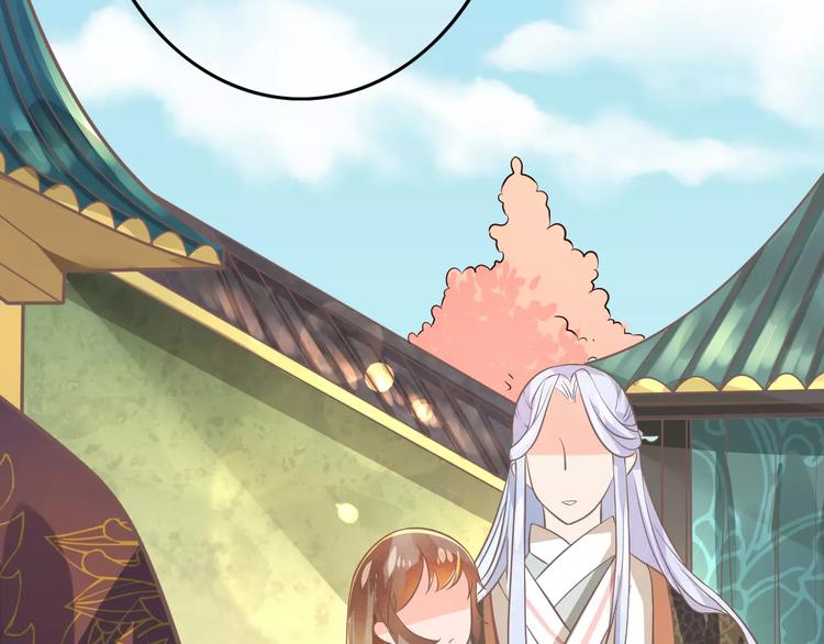 第2话 黏…黏在一起了！？150