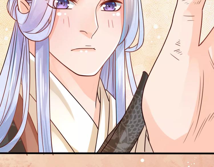 第2话 黏…黏在一起了！？94