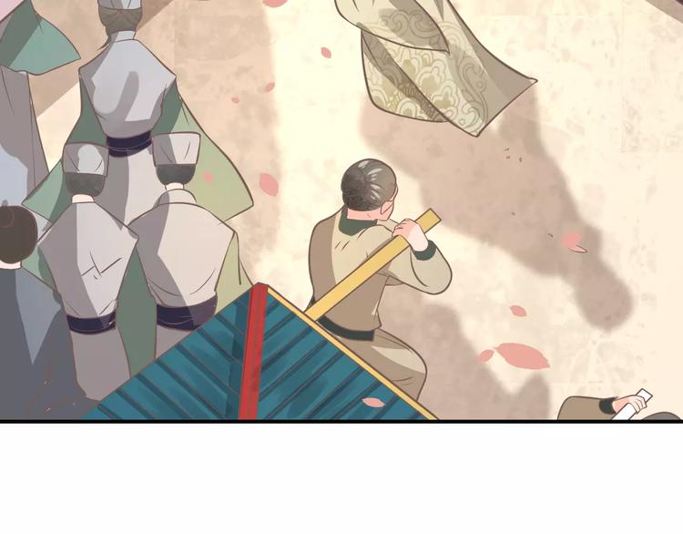 第2话 黏…黏在一起了！？155
