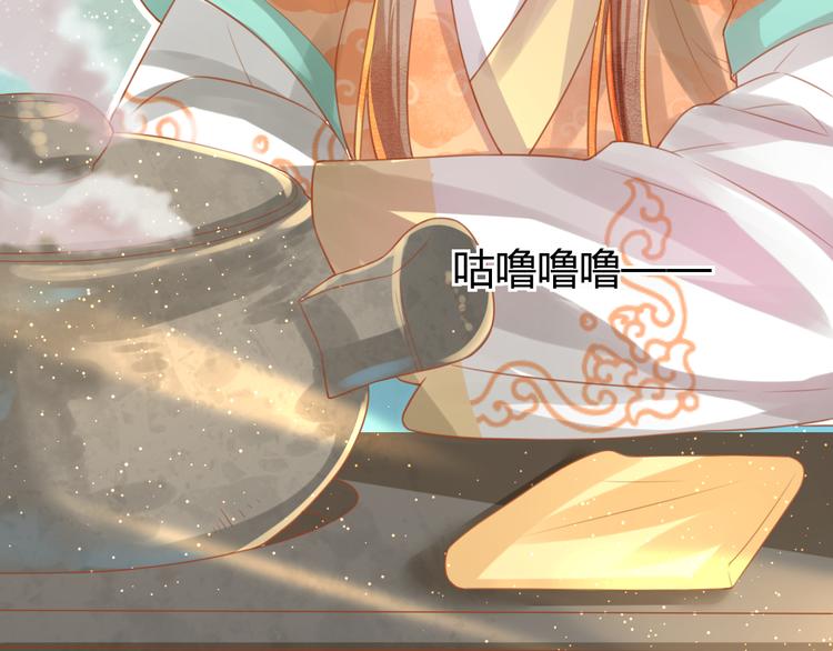 第14话 喂药25