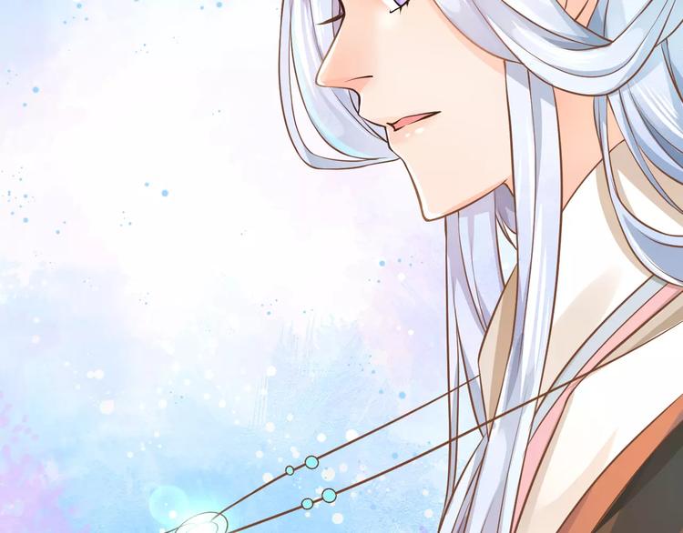 第2话 黏…黏在一起了！？55