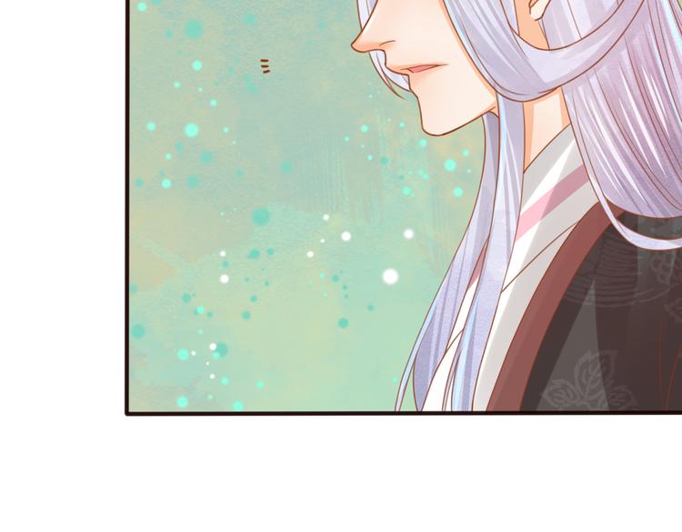 第15话 想要靠近她55