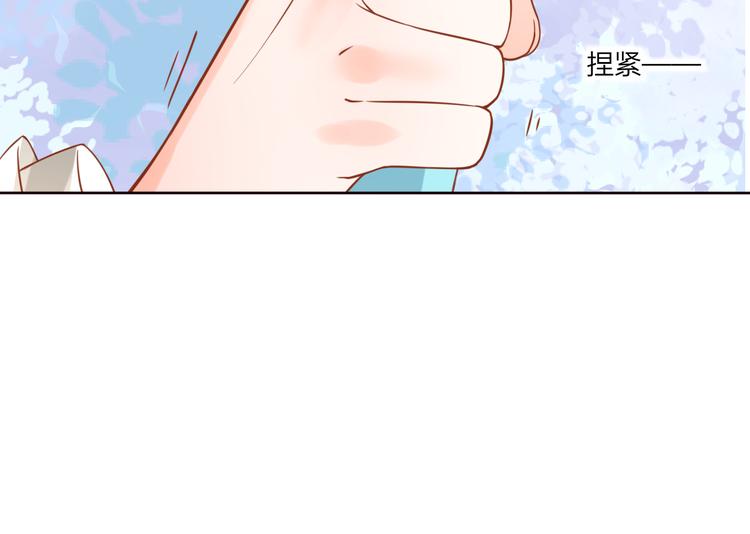 第26话 青竹君之死32