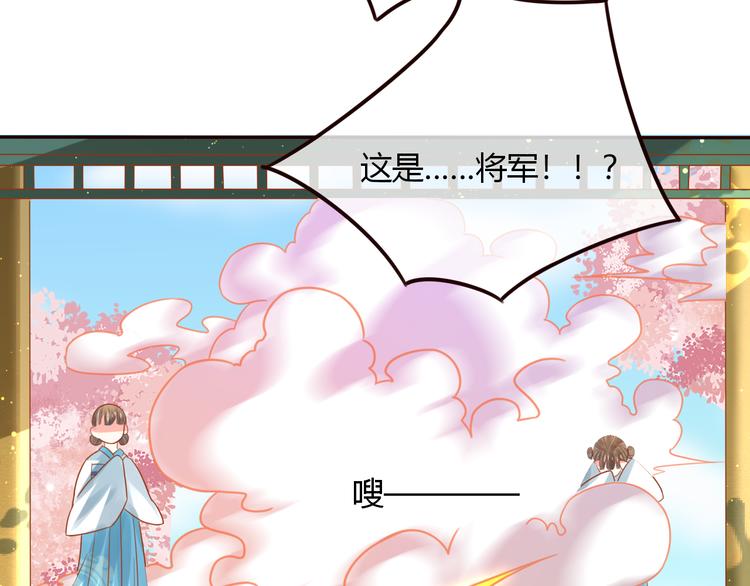 第19话  喂药47