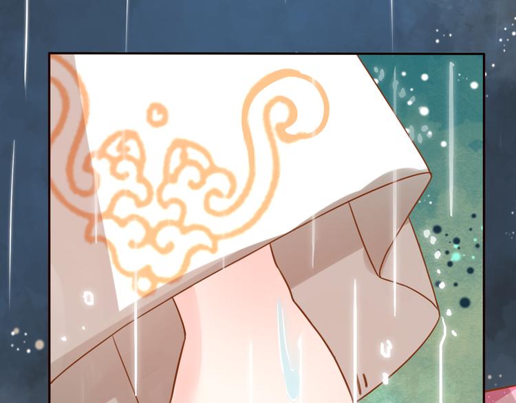 第18话  性命攸关40