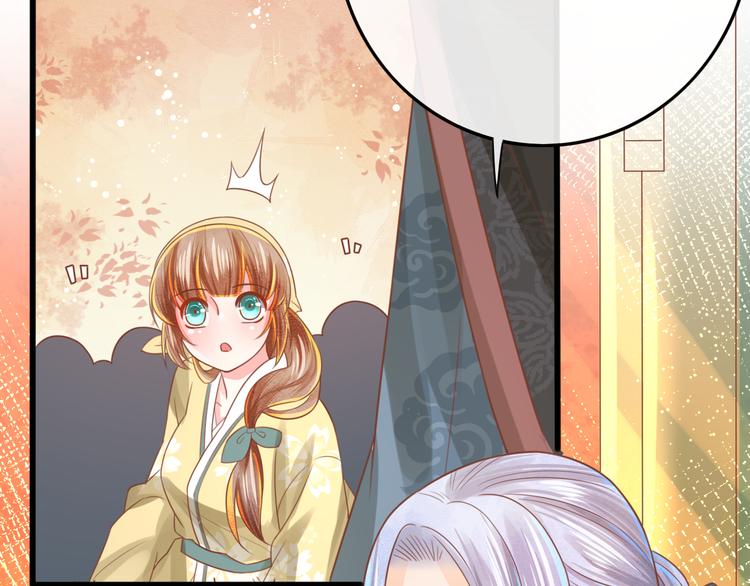 第7话 表演开始59