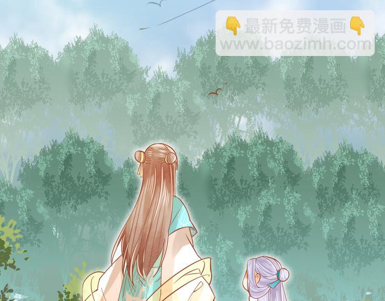 第28话 为我梳头41
