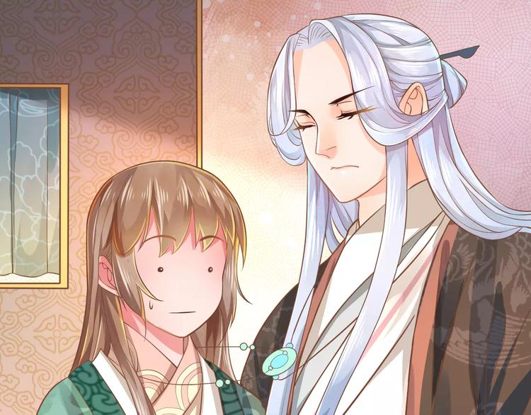 第2话 黏…黏在一起了！？70