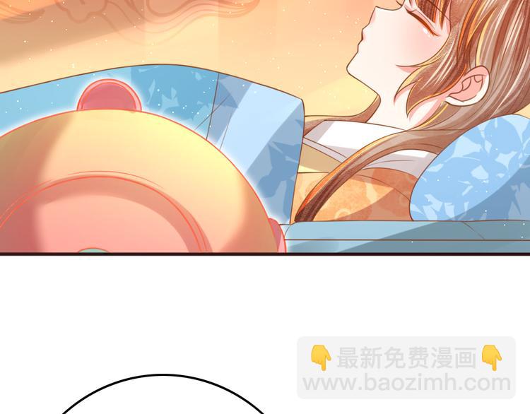 第15话 想要靠近她7