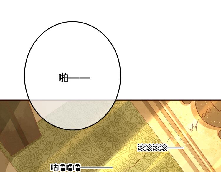 第15话 想要靠近她3