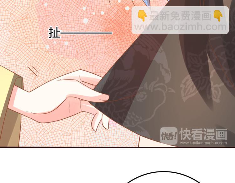 第15话 想要靠近她49