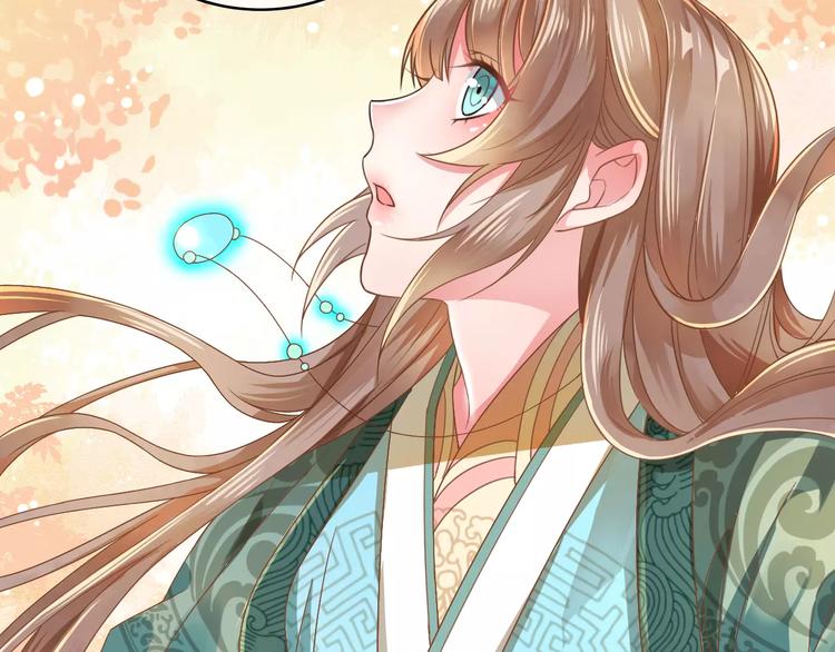 第2话 黏…黏在一起了！？4