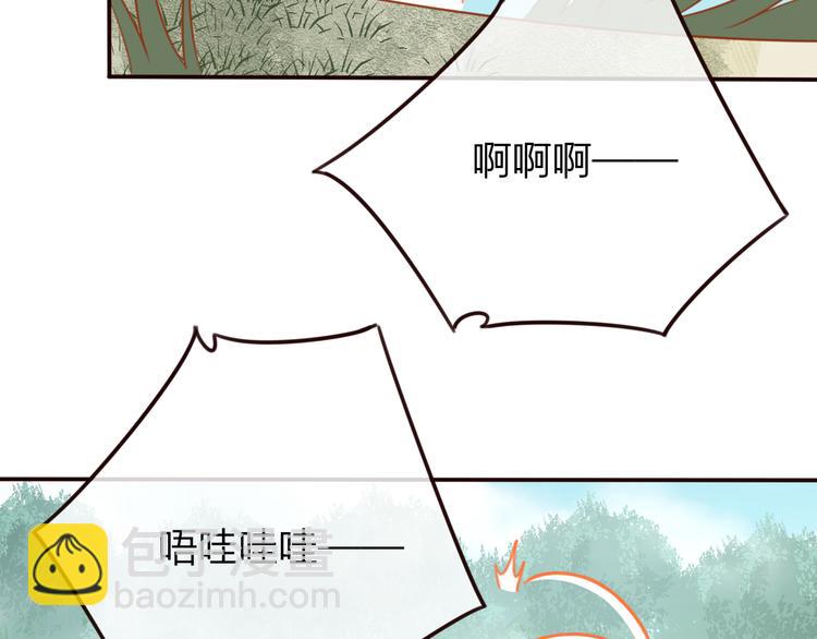 第28话 为我梳头64