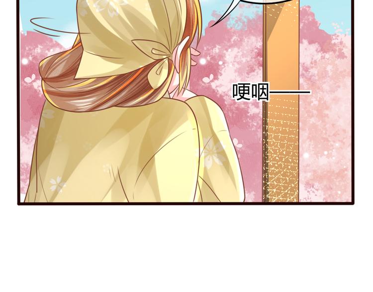 第7话 表演开始54